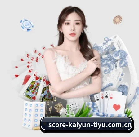 开云电竞官网 APP(kaiyun)